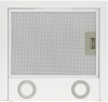Вытяжка KRONA DITA R 400 WHITE PB