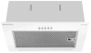 Полновстраиваемая вытяжка Meferi SMARTBOX45WH POWER