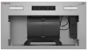Вытяжка полновстраиваемая Meferi INBOX52IX SENSOR COMFORT