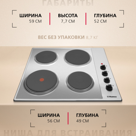 Электрическая панель Hansa BHEI601060