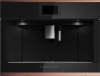 Кофемашина Kuppersbusch CKV 6800.0 S7 Copper