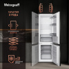 Холодильник Weissgauff WRKI 178 Inverter