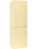 Холодильник NORDFROST NRB 162NF Me