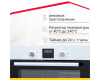 Электрический духовой шкаф Simfer B6EW56001