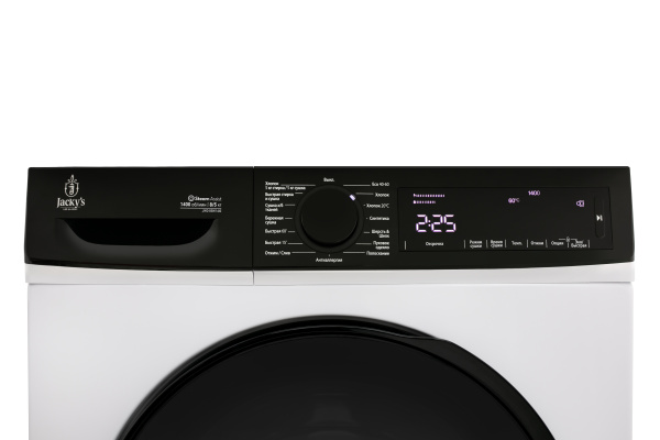 Стирально-Сушильная машина Jacky's JWD 85W14IS