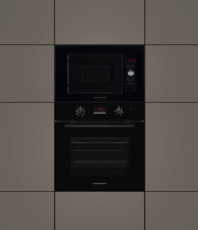 Встраиваемая микроволновая печь Kuppersberg HMW 625 B