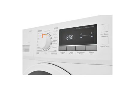 Сушильная машина ZUGEL ZDF80HP Heat Pump