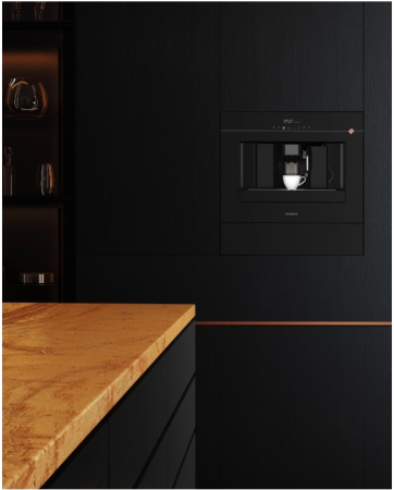 Кофемашина De Dietrich DKD4810H