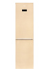 Холодильник Beko HarvestFresh RCNK335E20VSB бежевый