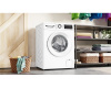 Стиральная машина Bosch WGG04200IT