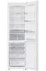 Холодильник Haier C2F637CWRGU1