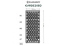 Монотемпературный винный шкаф Climadiff GARDE200D