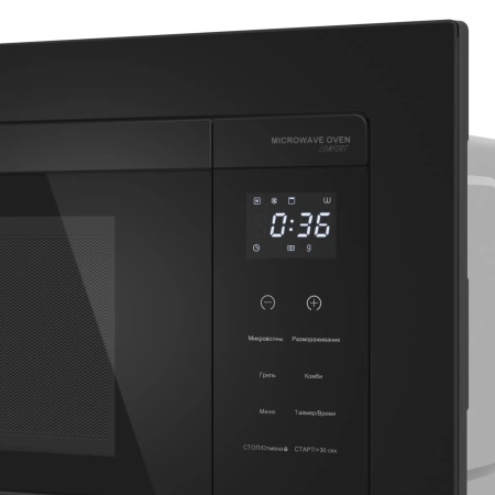 Микроволновая печь встраиваемая Meferi MMO6020BK COMFORT