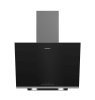 Вытяжка Grundig GDSP2460BC