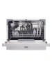 Посудомоечная машина DeLonghi DDW07T Fridere