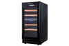 Винный шкаф Cellar Private CP027-2TB