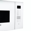 Встраиваемая микроволновая печь DeLonghi DMO 25BB ROMA