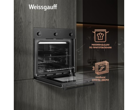 Духовой шкаф Weissgauff EOV 206 SB Black Edition