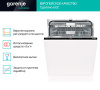 Встраиваемая посудомоечная машина Gorenje GV663C61