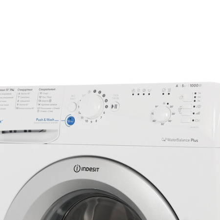 Стиральная машина Indesit BWSB 51051S