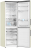 Холодильник Haier C2F636CCRGU1