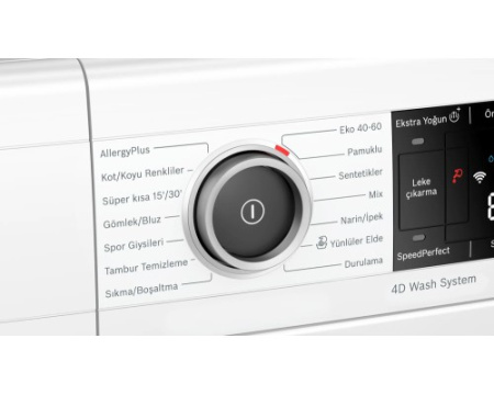 Стиральная машина Bosch WAV28MH0TR
