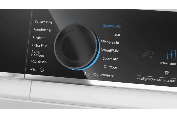 Сушильная машина Siemens WQ46B2D0AM