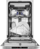 Посудомоечная машина Maunfeld MLP45130 Light Beam