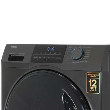 Стиральная машина Haier HW105-BP14406S