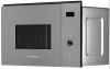 Встраиваемая микроволновая печь Kuppersberg HMW 650 GR