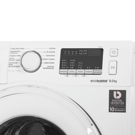 Стиральная машина Samsung WW80R42LHDW