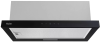 Вытяжка Haier HVX-T642GB