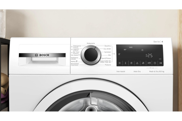 Стирально-сушильная машина Bosch WNA144VEPL