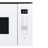 Встраиваемая микроволновая печь DeLonghi DMO 25BB ROMA