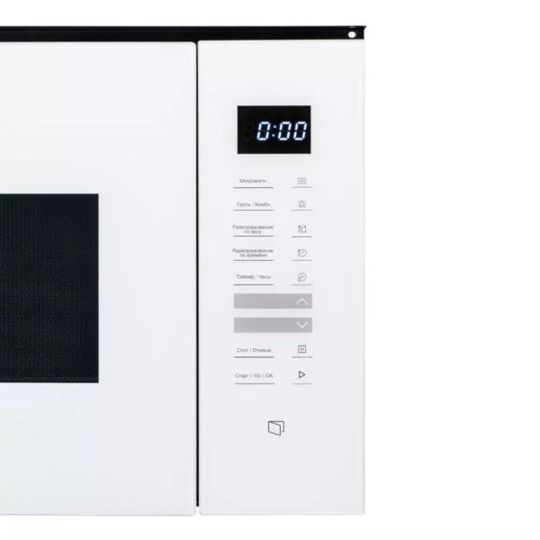 Встраиваемая микроволновая печь DeLonghi DMO 25BB ROMA