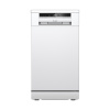 Отдельностоящая посудомоечная машина LEX DW4562N WH