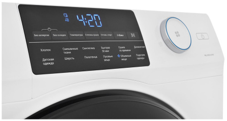 Сушильная машина Haier HD90-A2959