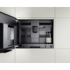 Встраиваемая кофемашина Bosch CTL9181D0