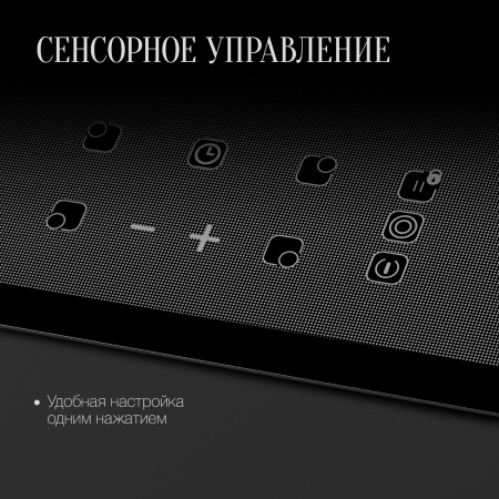 Варочная панель Kuppersberg ESO 622 F
