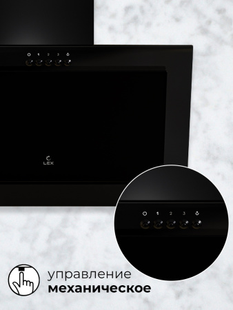 Вытяжка LEX MIO 600 BLACK
