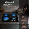 Газовая варочная панель Weissgauff HGG 640 BG Nano Glass