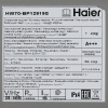 Стиральная машина Haier HW70-BP12919S