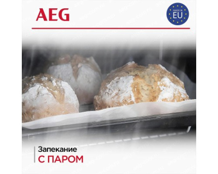 Духовой шкаф AEG OA5CB531AB