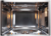 Микроволновая печь Evelux MW 20 W