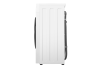 Стиральная машина Hisense WF1I7022BWJ/C