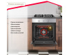 Электрический духовой шкаф Simfer B6EM16001