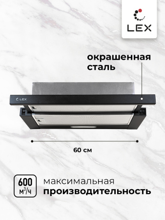 кухонная вытяжка LEX HONVER 600 BLACK