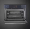 Духовой шкаф с пароваркой Smeg SO4104APG
