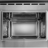 Встраиваемая микроволновая печь Kuppersberg HMW 650 GR