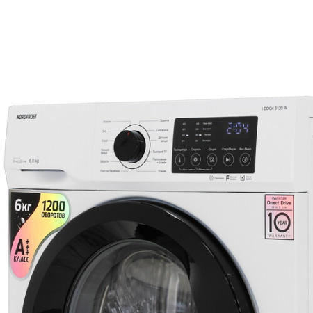 Стиральная машина NORDFROST i-DDQ4 6120 W